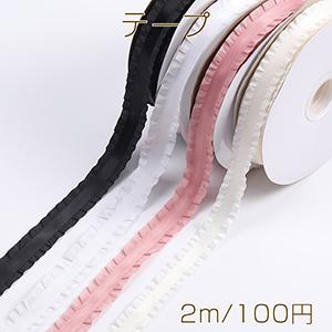 ワッペン用】YKK製Quicklon（クイックロン） ベルクロ（マジックテープ