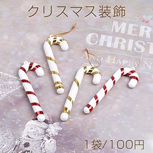 クリスマスオーナメント クリスマス装飾 飾り ステッキ クリスマス
