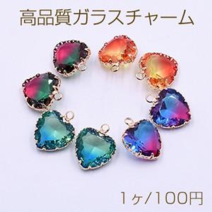 上質フレームガラスチャーム メタルフレームガラスチャーム 爪付きガラスチャーム グラデーションカラー...