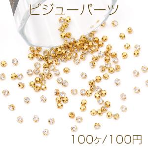 ビジューパーツ 3mm ゴールド×クリスタル（100ヶ）｜yu-beads-parts