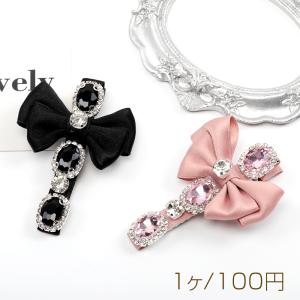 ビジューヘアクリップ リボンヘアクリップ りぼん...の商品画像