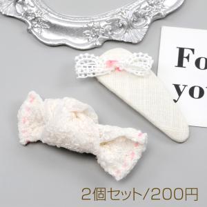 ヘアクリップセット ブルー ギンガムチェック柄 キッズヘアクリップ