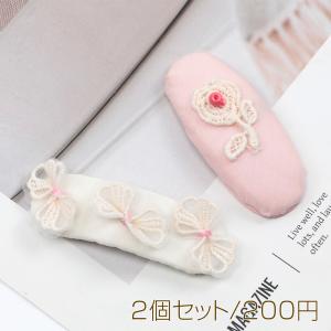 ヘアクリップセット ブルー ギンガムチェック柄 キッズヘアクリップ