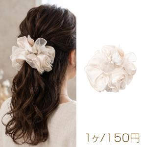 シュシュ オフホワイト シフォン 髪飾り 髪留め ヘアゴム ヘアアクセサリー（1ヶ）
