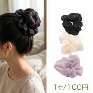 シュシュ ラインストーン付き シアー 透け感 髪飾り 髪留め ヘアゴム ヘアアクセサリー 約11cm（1ヶ）