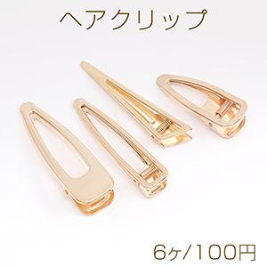 ヘアクリップ ゴールド