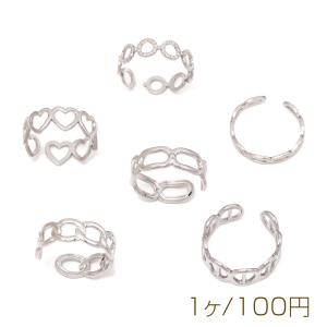 ステンレスデザインリング SUS304 高品質 リングフレームデザイン シンプル オープンリング 指輪 全6種（1ヶ）