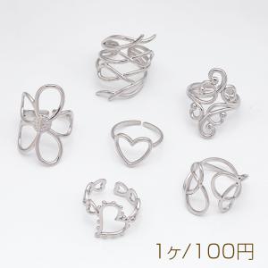 ステンレスリング 指輪 フェミニン シンプル ユニーク おしゃれなデザイン オープンリング 16号内径約18mm（1ヶ）