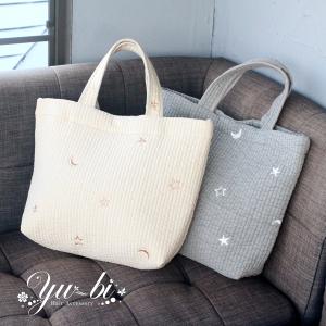 【宅配便送料無料】バッグ/ヌビバッグ A4入ります！星 月 刺繍 Mサイズ 7mm マチあり 内ポケット付き 軽い トートバッグ 韓国 手提げ bag25☆ベージュ/グレー/白