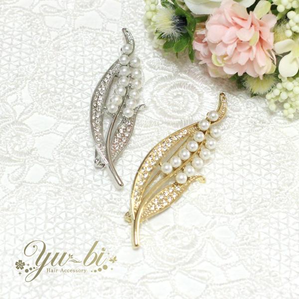 【ゆうパケット送料無料】ブローチ/細長スタイリッシュ 小粒パール  br80☆ゴールド/シルバー フ...