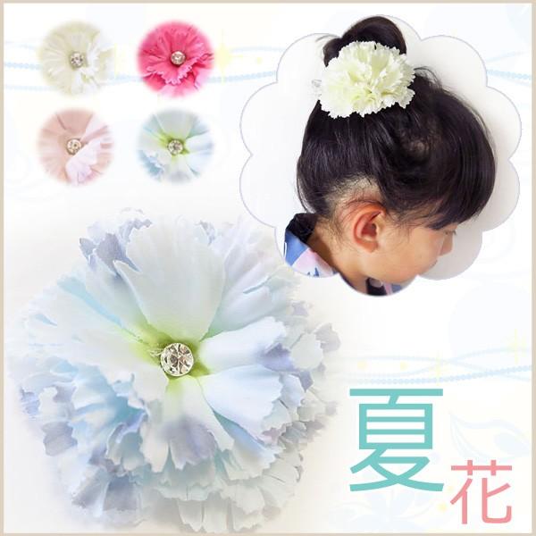 コサージュ 重なり花 浴衣 夏アクセサリー コサージュクリップ 髪飾り ヘアアクセサリー c36 卒...