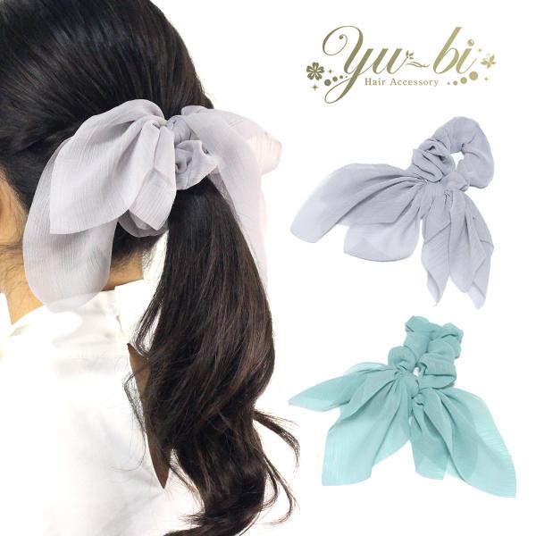 【ゆうパケット送料250円】シュシュ/ふわふわ リボン 韓国 スカーフ 涼し気 くすみカラー トレン...
