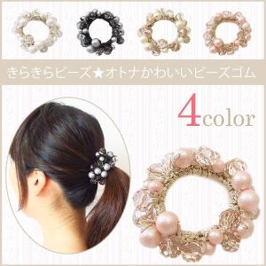 ヘアゴム/レジン風 お花 ゴールドふち g134☆白/ピンク/黄色/フラワー