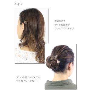 【ゆうパケット送料250円】ヘアクリップ/ミニ...の詳細画像3