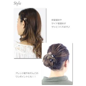 【ゆうパケット送料250円】ヘアクリップ/ミニ...の詳細画像2