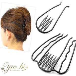【ゆうパケット送料無料】【ショートサイズ新登場】特許取得！半端ないキープ力！ ヘアコーム/モアコームボーテ２本足＆６本足セット mcbe2930 黒/ブラウン