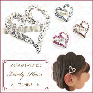 コレットマルーフ バレッタ ヘアクリップ メタル バルドージョー