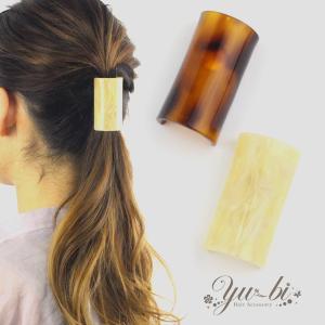 ポニーフック/筒状 べっこう マーブル 細長 pn135☆クリームベージュ/べっ甲/ヘアフック ヘアカフ ヘアアクセサリー 髪飾り