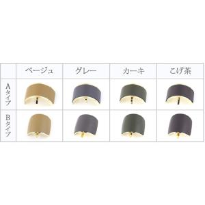 【ゆうパケット送料250円】ポニーフック/ブー...の詳細画像3