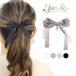 CELINE（セリーヌ） カチューシャ Triomphe Multi Headband 460NW6STE