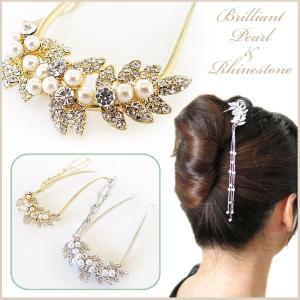 当時物 希少 蔵出し 骨董品 簪 芸者 舞妓 芸妓 花魁 本鼈甲 べっ甲 白