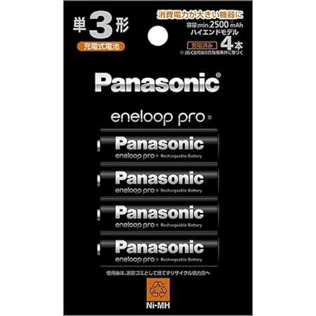 パナソニック eneloop pro 単3形充電池 4本パック ハイエンドモデル BK-3HCD/4...