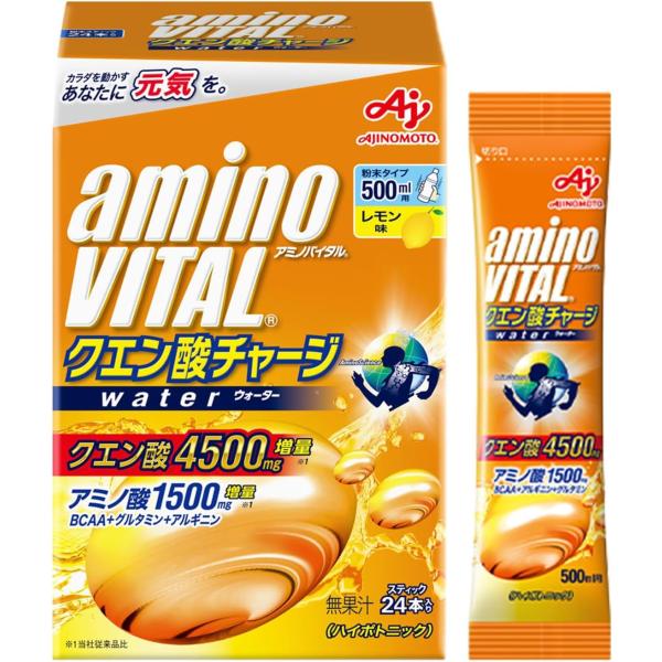 アミノバイタル クエン酸チャージウォーター 24本 賞味期限2026年3月以降