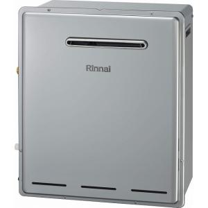 長府 ガスふろ給湯器 エコジョーズ 24号 オート 屋外壁掛形 GFK 長府 ガスふろ給湯器 エコジョーズ 24号 オート 屋外壁掛形 GFK