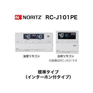 三菱（MITSUBISHI） 業務用エアコン部材【EW-CZJ】集中コントローラー