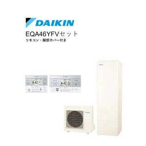 DAIKIN BRC083E1 リモコンセット ダイキン エコキュート部材 BRC083A1 スタイリッシュ