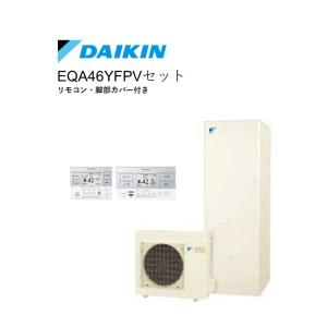 ダイキン　エコキュート　リモコンセット 1038 oscsetubi_brc083a41