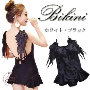 ビキニ ワンピース 水着 黒 白 羽 翼 レディース セクシー
