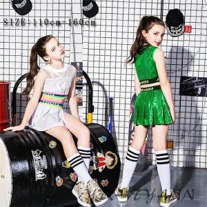 キッズ ダンス衣装 ヒップホップ キラキラ スパンコール