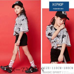 キッズ ダンス衣装 HIPHOP ヒップホップ チェック柄