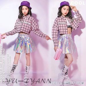 キッズ ダンス衣装 ヒップホップ キラキラ チェック柄
