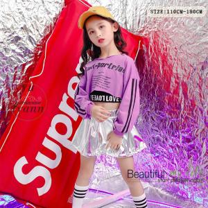 キッズ ダンス衣装 ヒップホップ HIPHOP 子供 長袖