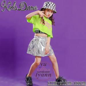 キッズ ダンス衣装 タンクトップ 女の子 ダンストップス