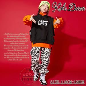 キッズ ダンス衣装 ヒップホップ ベスト トップス