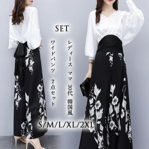 卒業式スーツ レディース ママ 30代 セレモニースーツ