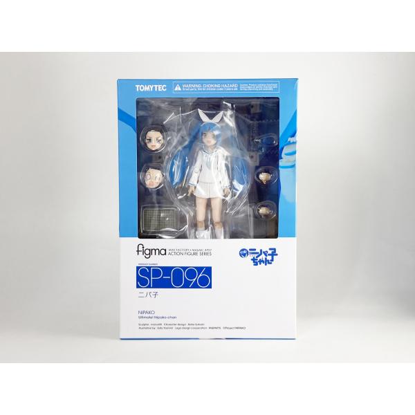figma SP-096【ニパ子】2021年2月再販