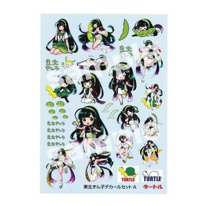 【にじさんじ 7th Anniversary】NIJIベア 佐伯イッテツ にじさんじ 7th Anniversary】NIJIベア｜にじさんじオフィシャル
