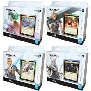 予約】マジック:ザ・ギャザリング――FINAL FANTASY 統率者デッキ 予約】マジック:ザ・ギャザリング――FINAL FANTASY 統率者デッキ