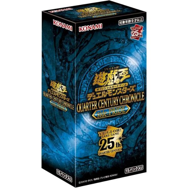 遊戯王OCG デュエルモンスターズ QUARTER CENTURY CHRONICLE side:P...