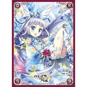 スクウェア エニックス ミリオンアーサーtcg オフィシャルカードスリーブ 青の魔導器複製型エル Mas 009 トレーディングカード 最安値 価格比較 Yahoo ショッピング 口コミ 評判からも探せる