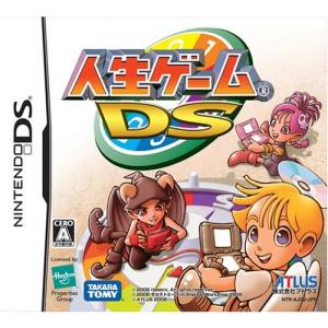 Ps3 人生ゲームの商品一覧 通販 Yahoo ショッピング