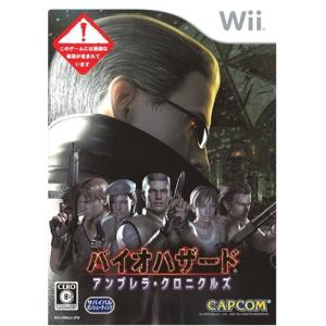 バイオハザード Pspの商品一覧 通販 Yahoo ショッピング