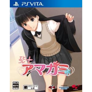 Psvitaの恋愛ゲームの人気おすすめランキング15選 男性向け 女性向け 糖度高めも紹介 セレクト Gooランキング