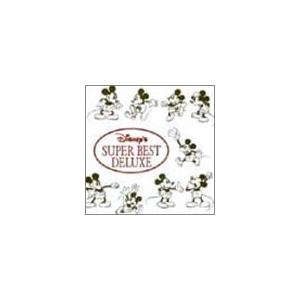 ディズニー スーパーベスト Cdの商品一覧 通販 Yahoo ショッピング