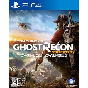 ゴーストリコン ワイルドランズ Ps4 その他ゲーム おもちゃ の商品一覧 ゲーム おもちゃ 通販 Yahoo ショッピング