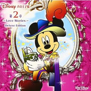 ディズニー声の王子様 Dvd 映像ソフト の商品一覧 通販 Yahoo ショッピング